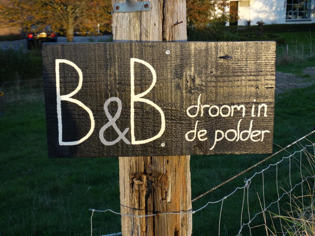 B&B Droom In De Polder -De Salon- Luxe Appartement Met Prive-Sauna Arnemuiden Bagian luar foto
